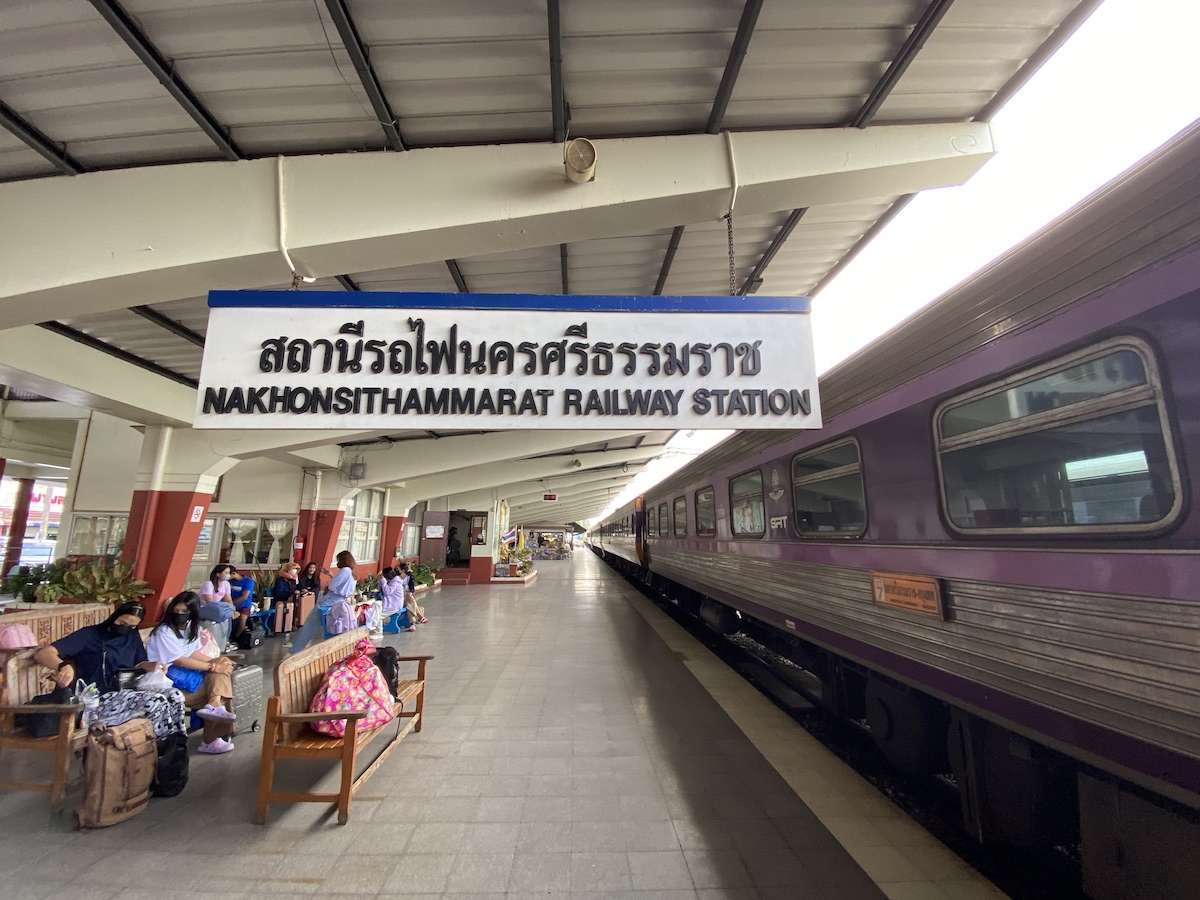 สถานีรถไฟนครศรีธรรมราช