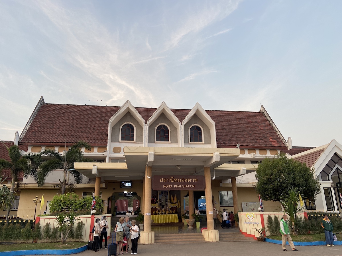 สถานีรถไฟหนองคาย