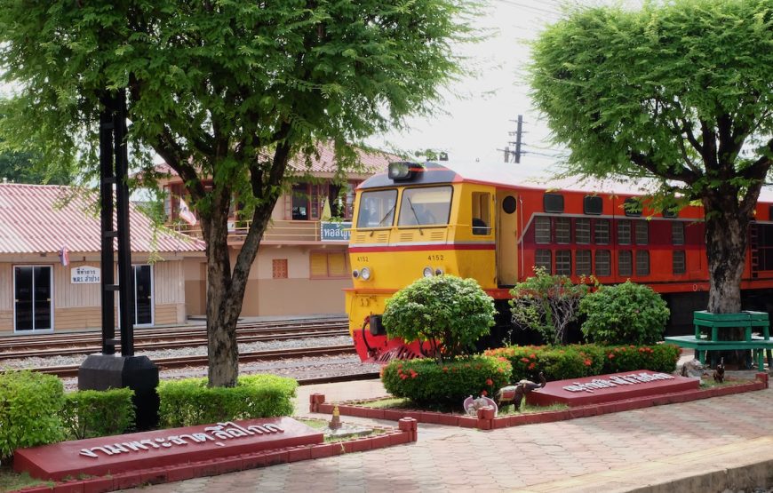 nakhon lampang railway station