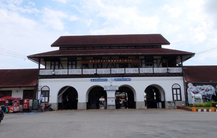 nakhon lampang station building
