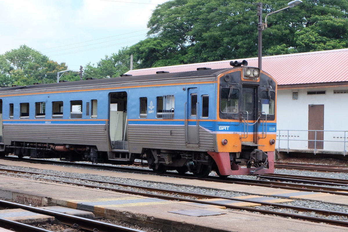 phitsanulok train station