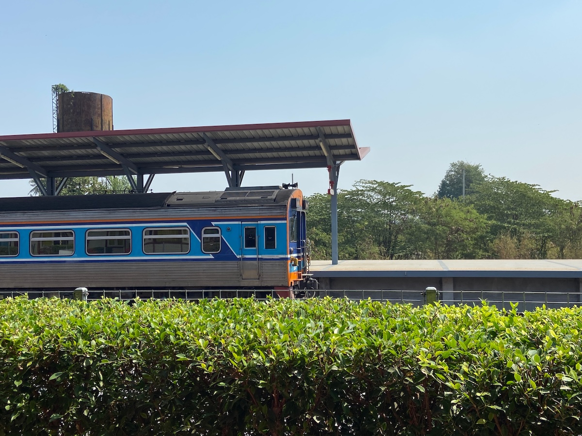 Wang Phong train station