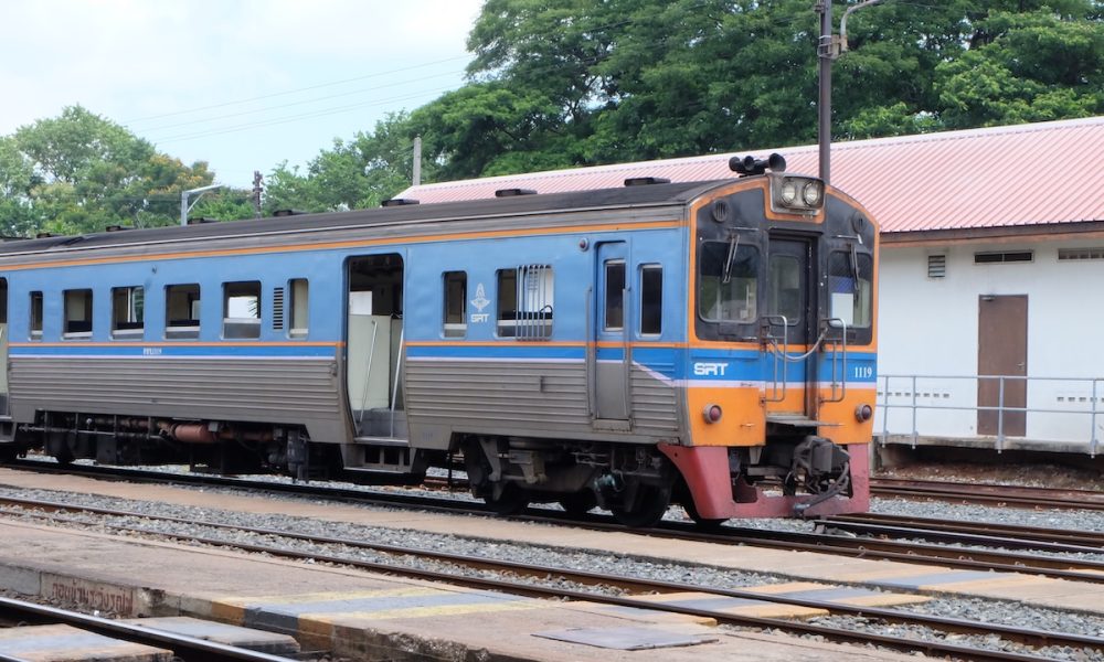 phitsanulok train station