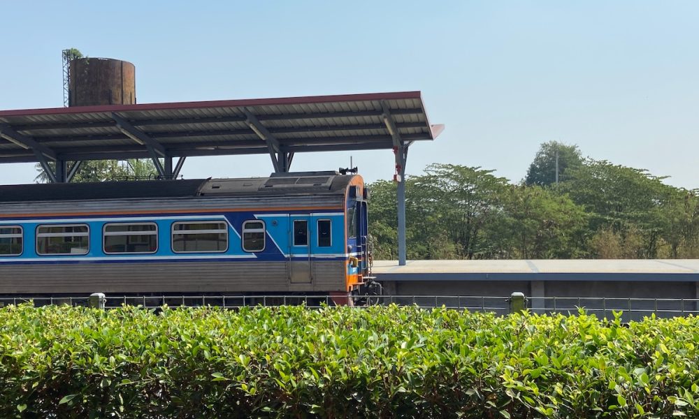 Wang Phong train station