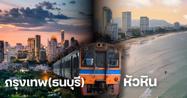 สำเนาของ Title (17)