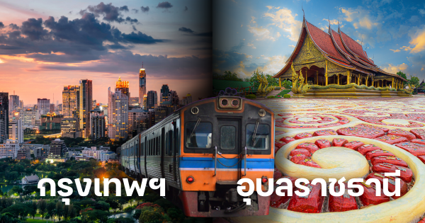 สำเนาของ Title (3)